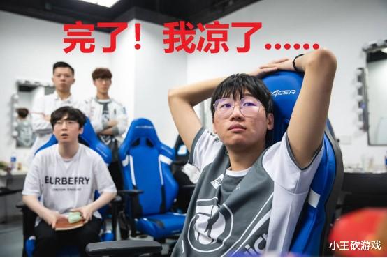  电竞明星选手超神发挥引爆全场欢呼  