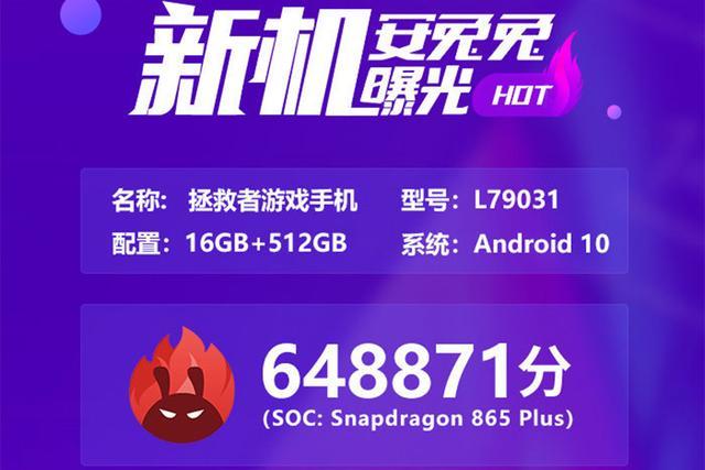  电竞裁判系统优化，公平竞赛环境获广泛认可