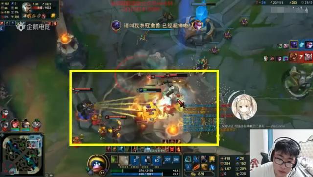  电竞选手超神操作，极限反杀惊艳全场