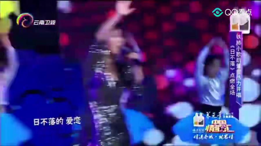  电竞新秀崭露头角惊艳全场观众