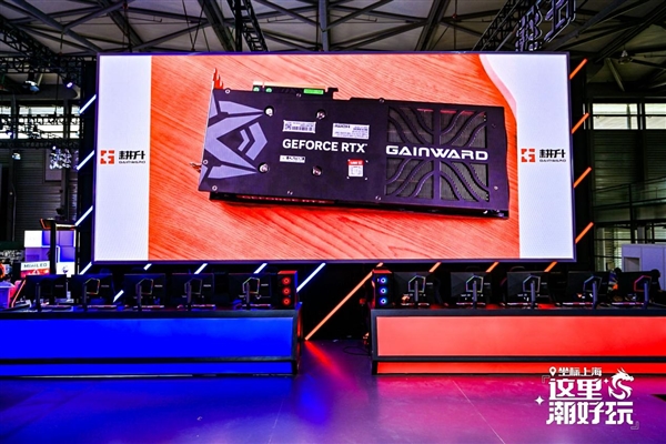  电竞周边产品热销，粉丝热情持续高涨