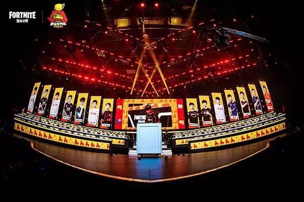  城市电竞争霸开战，全民参与热情高涨