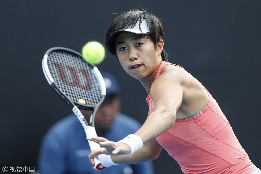  张帅突破自我闯入澳网十六强