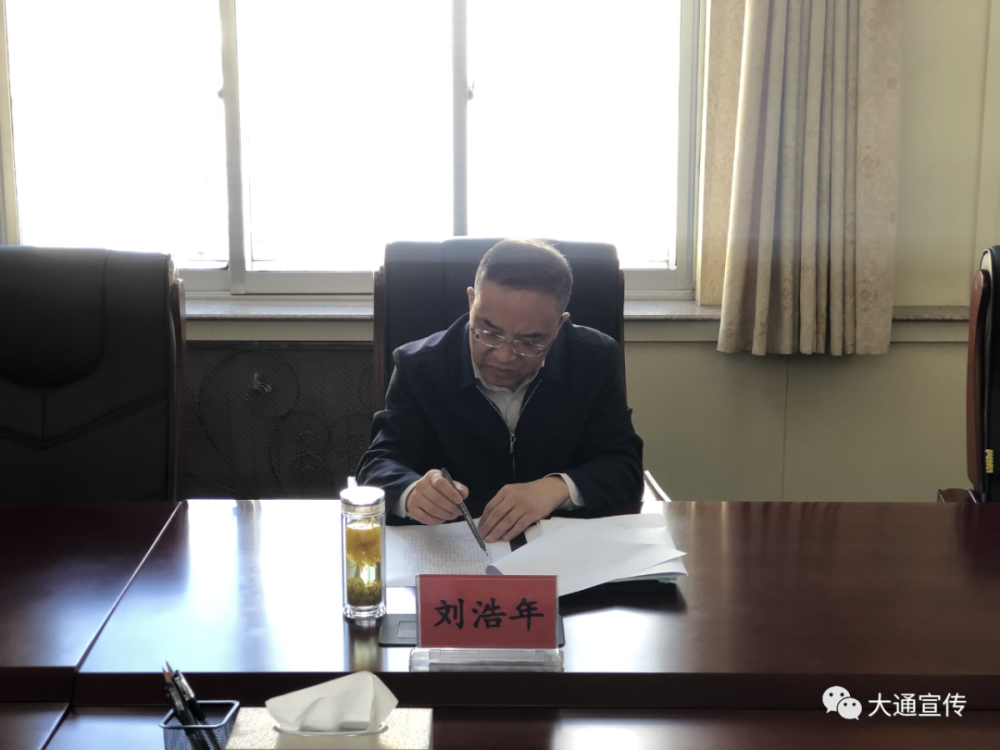  法国国家队集训备战欧国联