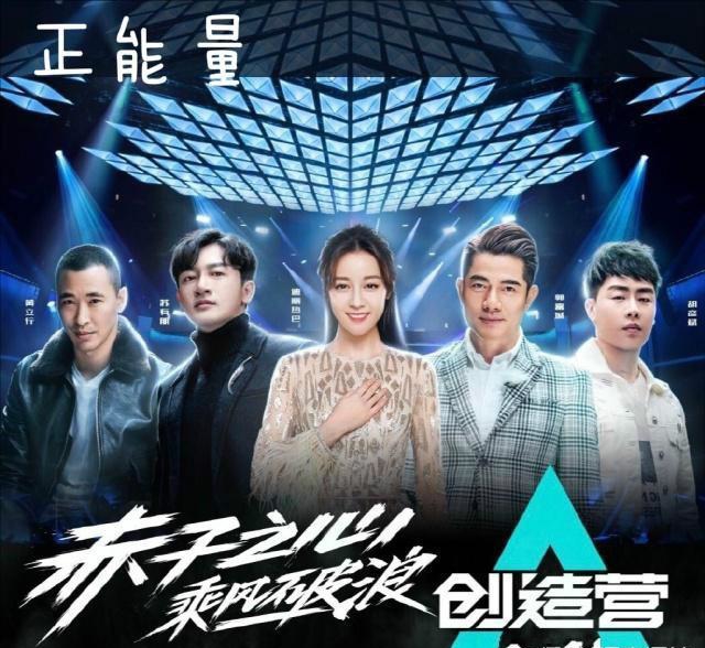  天才少年登顶电竞巅峰创造历史