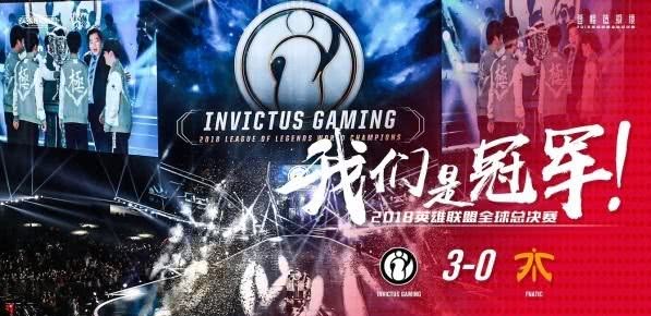  电竞舞台群星璀璨演绎精彩对决